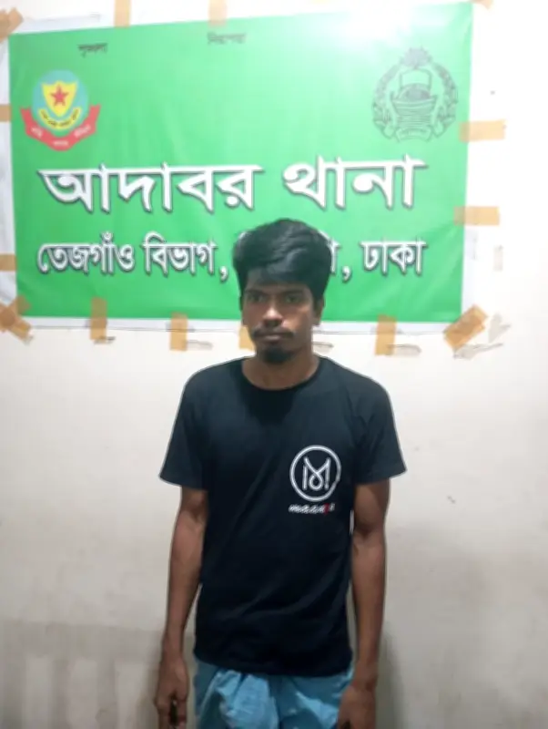 আদাবরে গ্রেপ্তার পানি রুবেল, ১৩ মামলার আসামি