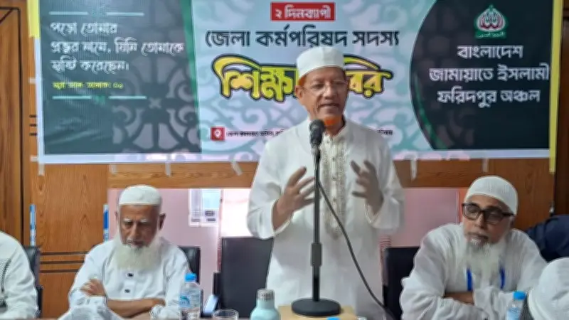 জনগণের দাবি আদায়ে সংসদ ও রাজপথে ভূমিকা রাখবে জামায়াত: ড. আযাদ