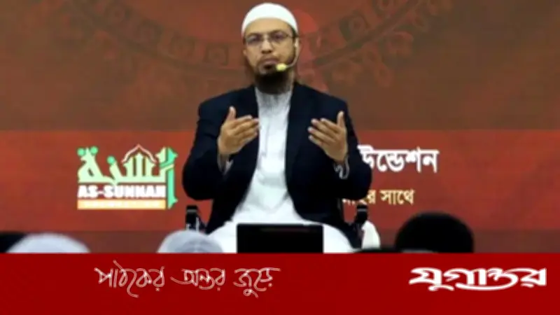 জাঙ্কফুডে বাড়ছে ক্যান্সার-কিডনি রোগ: শায়খ আহমাদুল্লাহ