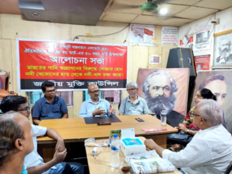 ফারাক্কা বাঁধ: ভারতের পানি আগ্রাসনের দৃষ্টান্ত, বললেন ফয়জুল হাকিম