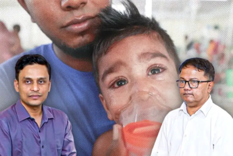 বাংলাদেশের নতুন ভিডিও প্রকাশ প্রথম আলোতে