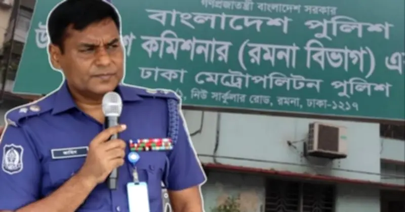 রমনা বিভাগের নতুন ডিসি হলেন আলোচিত পুলিশ কর্মকর্তা শেখ জাহিদুল ইসলাম