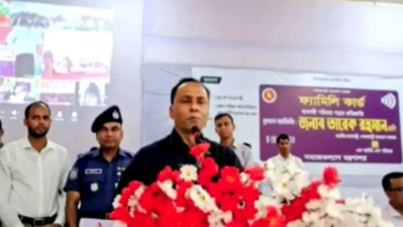 ডেপুটি স্পিকারের বিরুদ্ধে অর্থ আত্মসাৎ ও দায়িত্বে গাফিলতির অভিযোগ