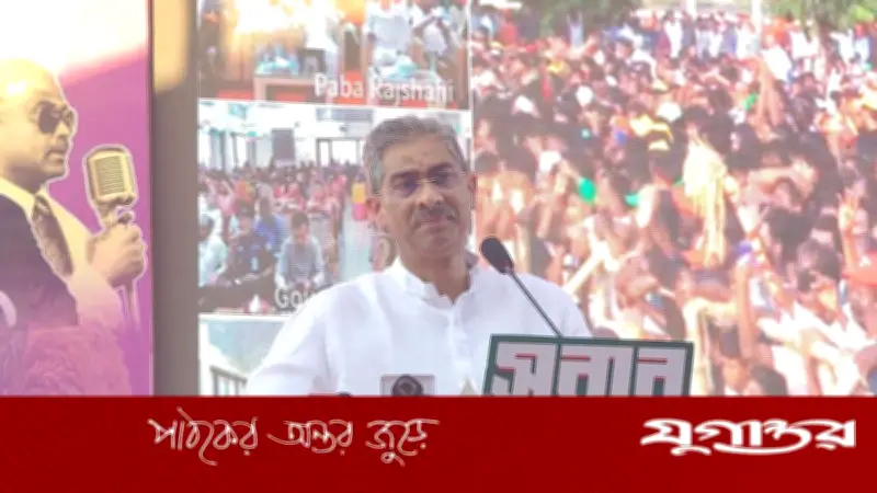 তারেক রহমানের নেতৃত্বে নতুন জাগরণ সৃষ্টি: পানিসম্পদ মন্ত্রী