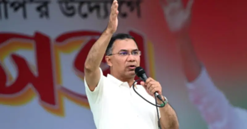 ফ্যামিলি কার্ড পাচ্ছেন চার কোটি পরিবার: প্রধানমন্ত্রী তারেক রহমান