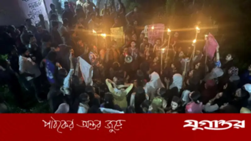 জাবি শিক্ষার্থী ধর্ষণচেষ্টা: ৭ সদস্যের তদন্ত কমিটি গঠন