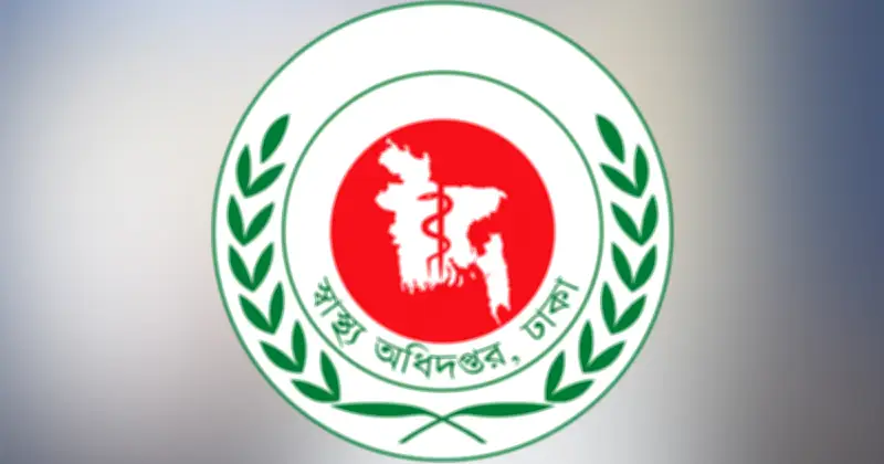 টিকার পরিমাণ বাড়ায় হাম কমেছে ৩০ উপজেলায়