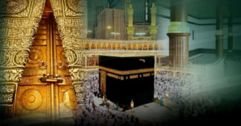 কাবার ভেতরের দৃশ্য: ইতিহাস, নিদর্শন ও আধ্যাত্মিক পরিবেশ