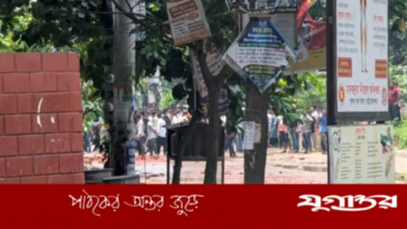 ডুয়েটে ভিসি নিয়োগকে কেন্দ্র করে সংঘর্ষ, পুলিশসহ আহত ২৫