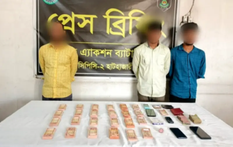 চট্টগ্রামে জাল টাকাসহ গ্রেপ্তার ৩, চক্রের সন্ধানে অভিযান চলছে