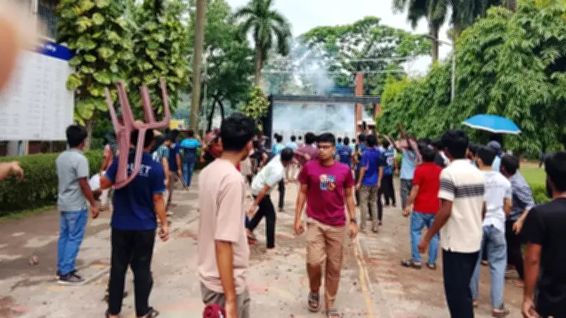 ডুয়েটে উপাচার্য নিয়োগ নিয়ে সংঘর্ষ, আহত ১৫