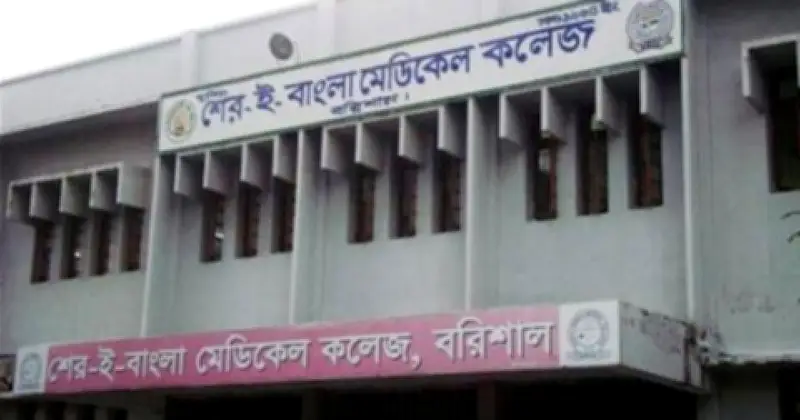 বরিশালে হামে আরও এক শিশুর মৃত্যু, বিভাগে ৩৫ জন মৃত