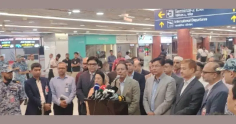 শাহজালাল বিমানবন্দরে ফ্রি ওয়াইফাই চালু, ৩৭ হাজার যাত্রী পাবেন সুবিধা