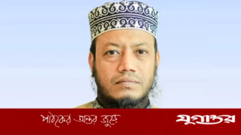 আমির হামজাকে আদালতে হাজির হতে পত্রিকায় বিজ্ঞপ্তি প্রকাশের নির্দেশ