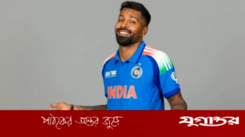 ফের বিয়ে করছেন হার্দিক পান্ডিয়া, পাত্রি কে?