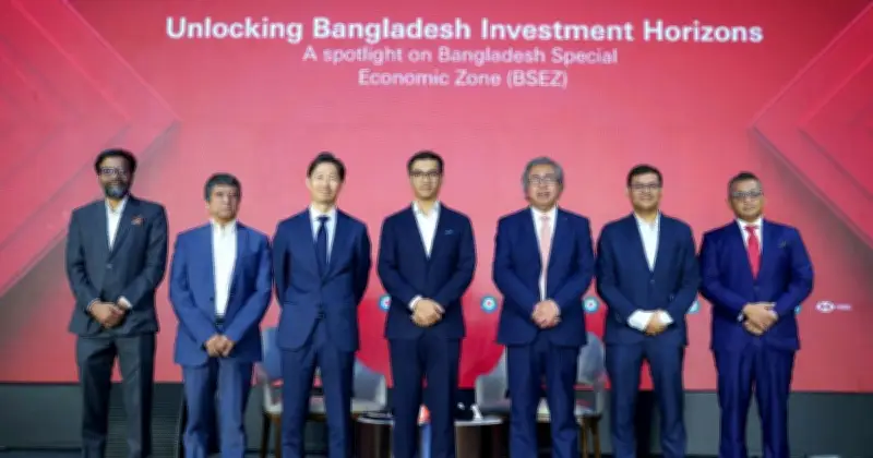 এইচএসবিসি ও বিএসইজেডের যৌথ সেমিনারে বিনিয়োগ সম্ভাবনা তুলে ধরা