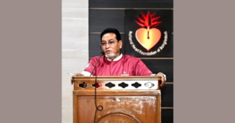 চিফ হুইপ: হৃদরোগ সচেতনতায় হার্ট ফাউন্ডেশন অনন্য