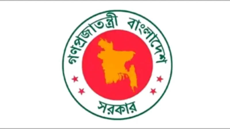 সিলেট টেস্টে পাকিস্তানকে বিধ্বস্ত করল টাইগাররা