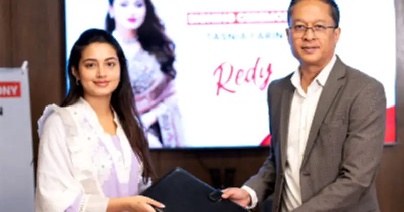 রেডি ডিটারজেন্টের সাথে তাসনিয়া ফারিনের পথচলা অব্যাহত