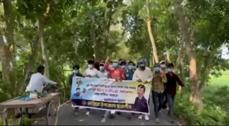 শরীয়তপুরে নিষিদ্ধ আওয়ামী লীগ-ছাত্রলীগের ঝটিকা মিছিল, ভিডিও ভাইরাল