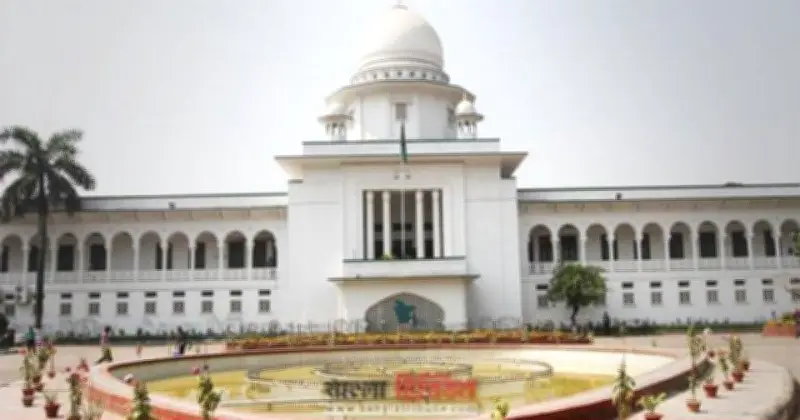 ঈদুল আজহায় অধস্তন আদালত বন্ধ ২৫-৩১ মে