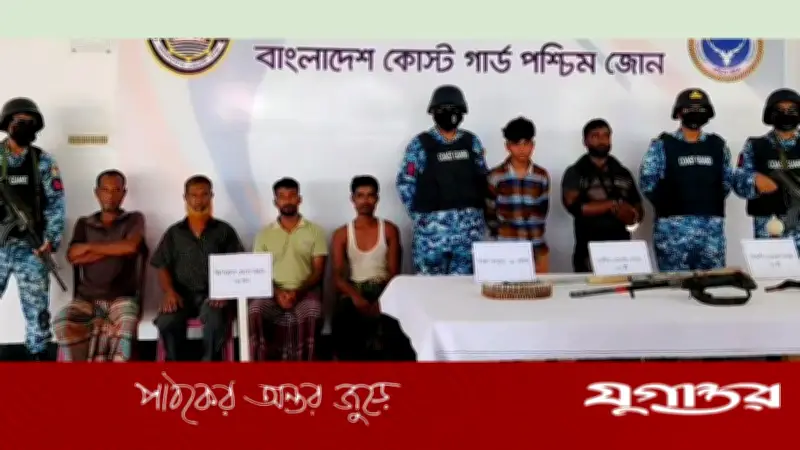 সুন্দরবনে ডাকাত গ্রেপ্তার, জিম্মি ৪ জেলে উদ্ধার