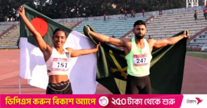 ইমরানুর ও শিরিনের দ্রুততম মানব-মানবী খেতাব অর্জন
