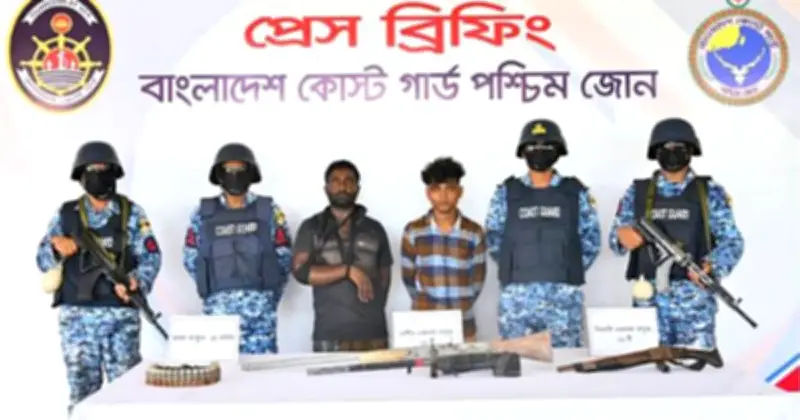 সুন্দরবনে অভিযান, করিম-শরীফ বাহিনীর দুই সদস্য আটক