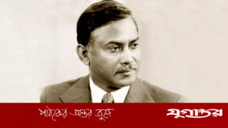 শহীদ জিয়া: স্বাধীনতার ঘোষণা থেকে রাষ্ট্র পুনর্গঠনের অধ্যায়