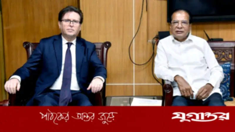ত্রাণমন্ত্রীর সঙ্গে তুরস্কের রাষ্ট্রদূতের সাক্ষাৎ