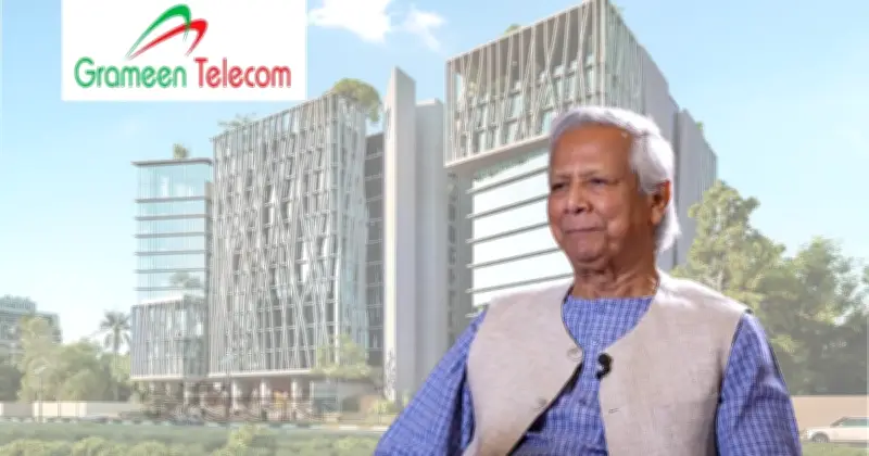 হাইকোর্টের রুল: ইউনূসের গ্রামীণ টেলিকমের সুবিধা নিয়ে টেলিকম নীতি কেন বাতিল নয়?