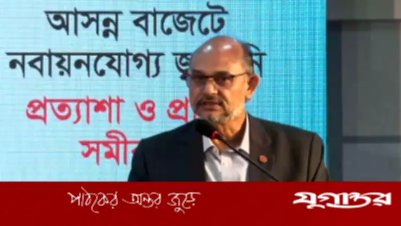 জ্বালানি খাতের দুষ্টচক্র ভেঙে নিরাপত্তায় সরকারের ৫ উদ্যোগ