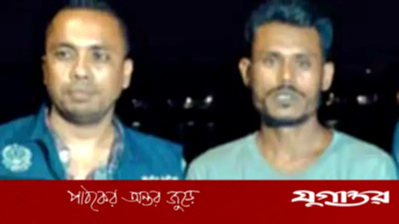 স্ত্রীর পরকীয়া সন্দেহে ছোট ভাইকে খুন, গ্রেফতার যুবক