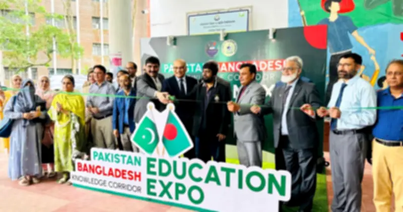 পাকিস্তানে বিনামূল্যে উচ্চশিক্ষার সুযোগ পাবে ৫০০ বাংলাদেশি শিক্ষার্থী
