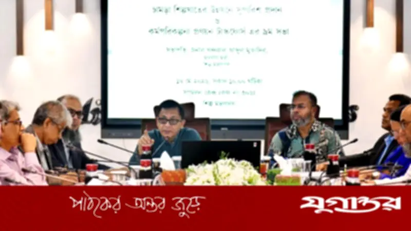 চামড়া শিল্পখাতের উন্নয়নে স্বল্প ও দীর্ঘমেয়াদি পরিকল্পনা: শিল্পমন্ত্রী