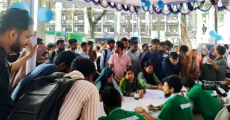জকসুর উদ্যোগে জগন্নাথ বিশ্ববিদ্যালয়ে ফ্রি মেডিক্যাল ক্যাম্প অনুষ্ঠিত
