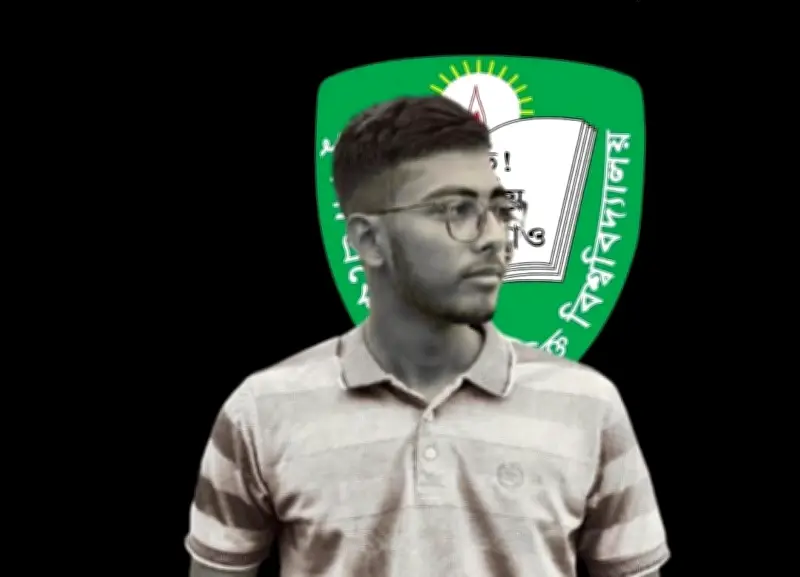 কুয়েটের পুকুরে ডুবে শিক্ষার্থীর মৃত্যু