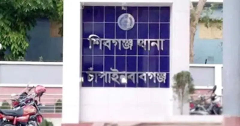 শিবগঞ্জে নিখোঁজের সপ্তাহ পর যুবকের অর্ধগলিত মরদেহ উদ্ধার