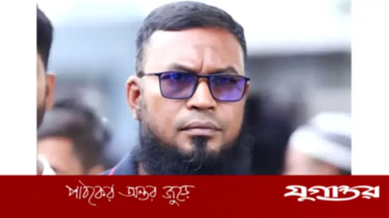 চাঁদাবাজি মামলায় আত্মসমর্পণের পর কারাগারে কথিত যুবদল নেতা ফাহিম