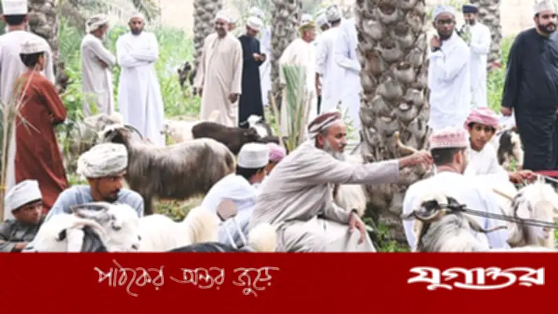 ওমানে জিলহজ মাসের চাঁদ দেখা গেছে, ২৭ মে ঈদুল আজহা
