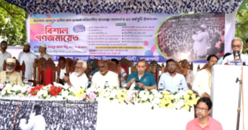 ফারাক্কা দীর্ঘমার্চ দিবসে গঙ্গার পানি বণ্টনে আঞ্চলিক নদী কমিশন গঠনের দাবি