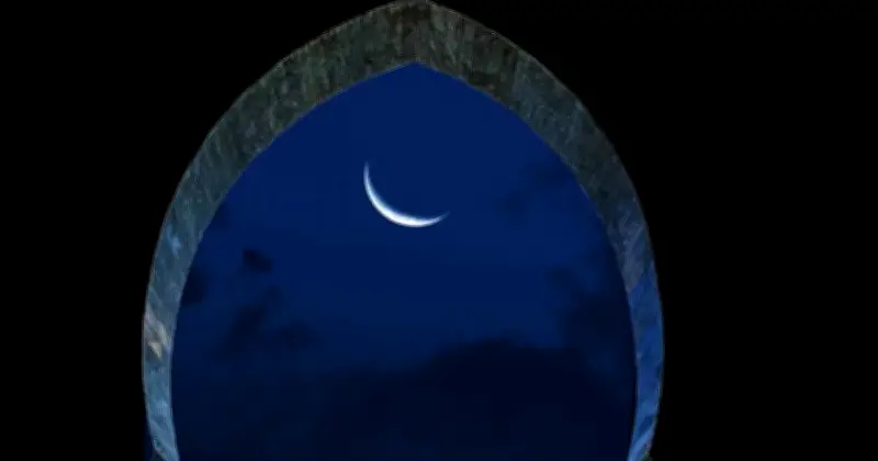 সৌদি আরবে জিলহজ মাস শুরু, ২৭ মে ঈদুল আজহা