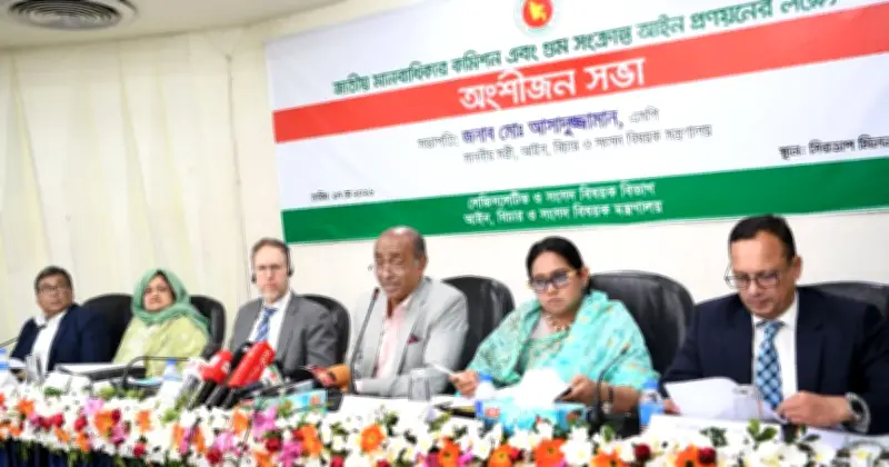 জোরপূর্বক গুমের বিরুদ্ধে কঠোর আইন আসছে: আইনমন্ত্রী