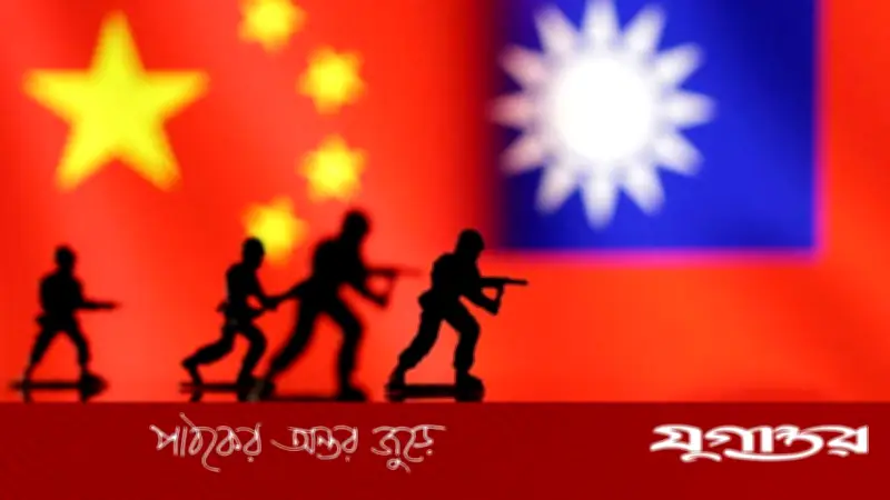 ৫ বছরের মধ্যে তাইওয়ানে হামলার আশঙ্কা ট্রাম্পের উপদেষ্টাদের