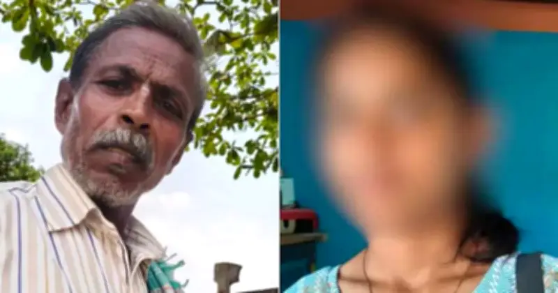 বাবাই খুন করলেন নিজের মেয়েকে, বিয়ের বিরোধ ছিল কারণ