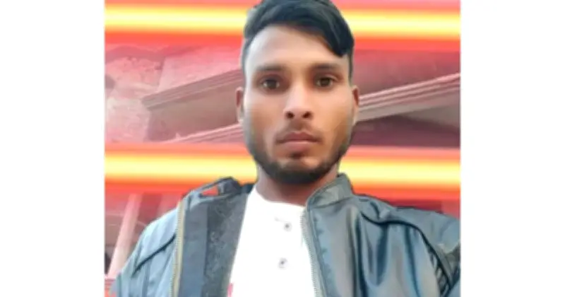 পদ্মা নদী থেকে নিখোঁজ ব্যক্তির মরদেহ উদ্ধার