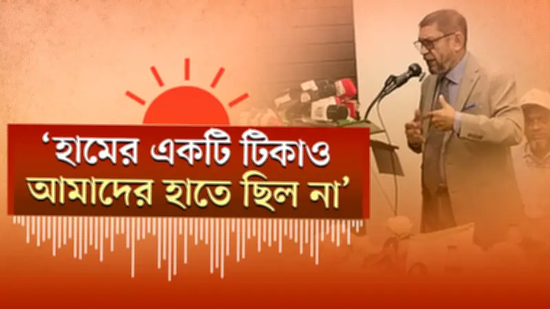 সড়ক দুর্ঘটনায় নিহত ৩, আহত ১০