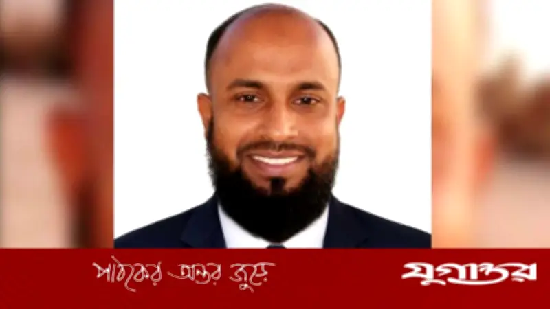 ঢাকায় যাওয়ার কথা বলে গাজীপুরের কামরুল ইসলাম নিখোঁজ