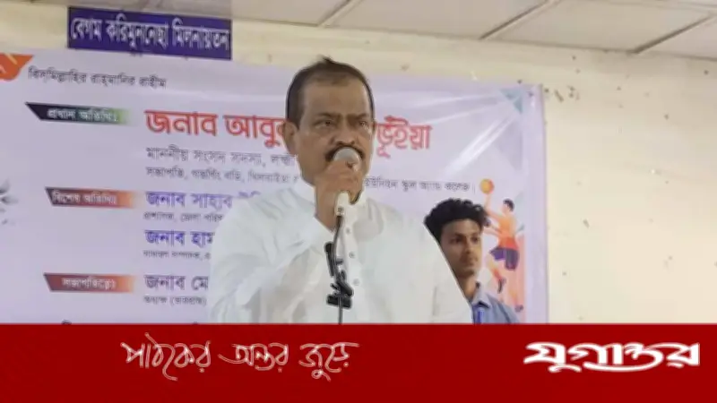 তারেক রহমানের নেতৃত্বে দেশের সব সমস্যা সমাধান হবে: এমপি খায়ের