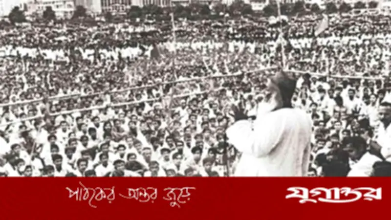 ভাসানী ভারতীয় আধিপত্যের বিরুদ্ধে প্রতিরোধ গড়েছিলেন: লেখক শিবির
